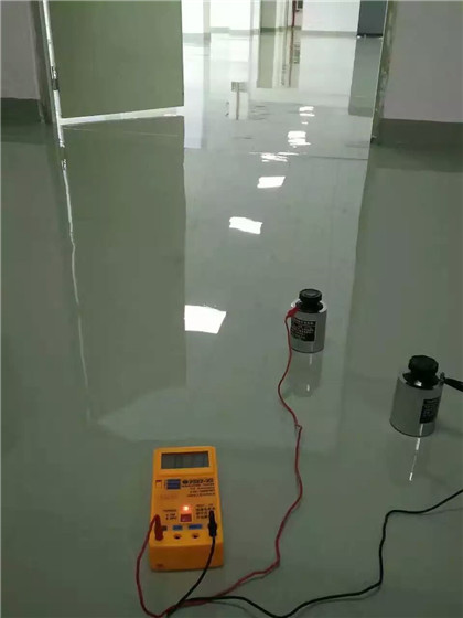 合作 防静电自流平检测
